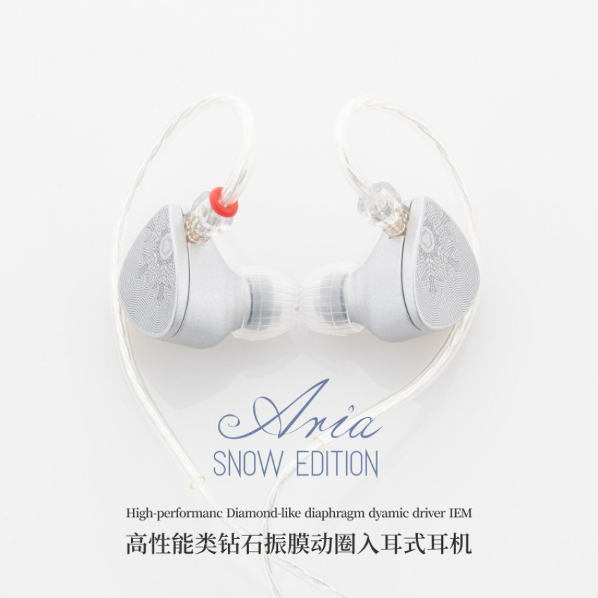 水月雨 moondrop Aria Snow Edition - オーディオ機器