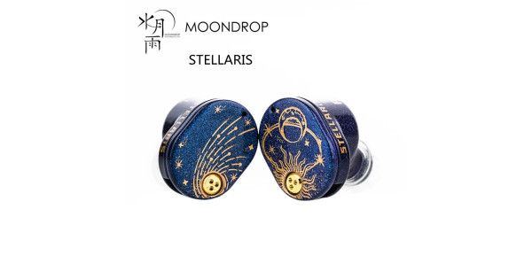 水月雨STELLARIS 群星14.5mm平面磁單元耳機